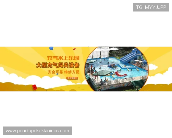 ag电游娱乐带你体验最新最刺激的在线电子游戏乐趣