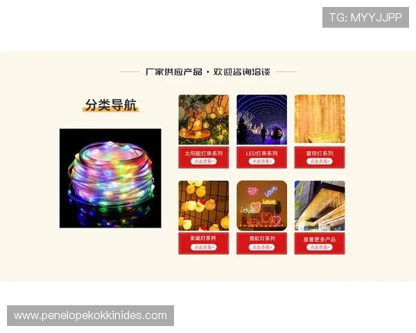 AG金沙电子最新产品上线开启多样化娱乐新体验满足不同用户需求