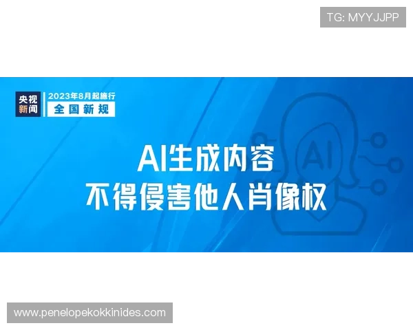 ag视讯安全保障措施全面升级确保玩家财产安全