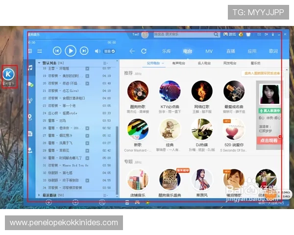 星空体育全站下载：全面支持多设备的下载安装方法解析