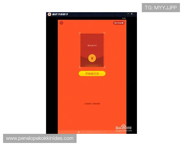 解决凯发手机会员登录不了问题的实用技巧与注意事项