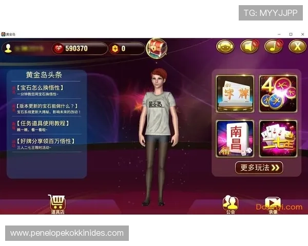 凯发下载中心：如何快速下载安装最新游戏客户端的详细步骤