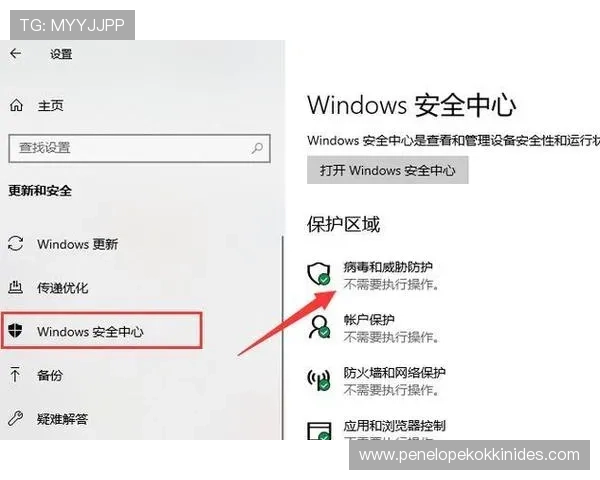凯发娱乐的网址安全指南，如何识别正规官方网址避免账号风险