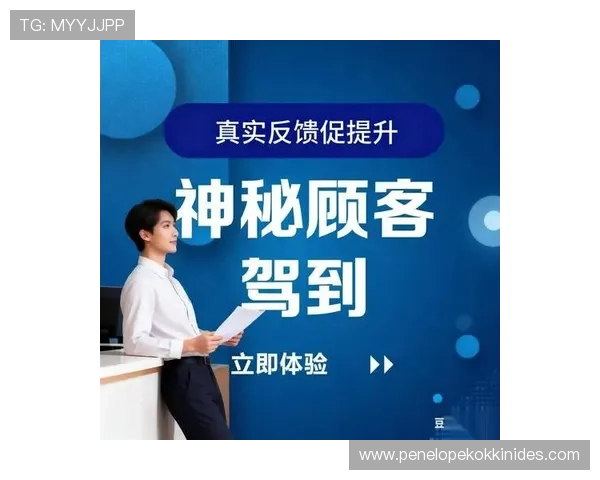 凯发官方最新网站客户服务升级，提供全天候专业支持与帮助