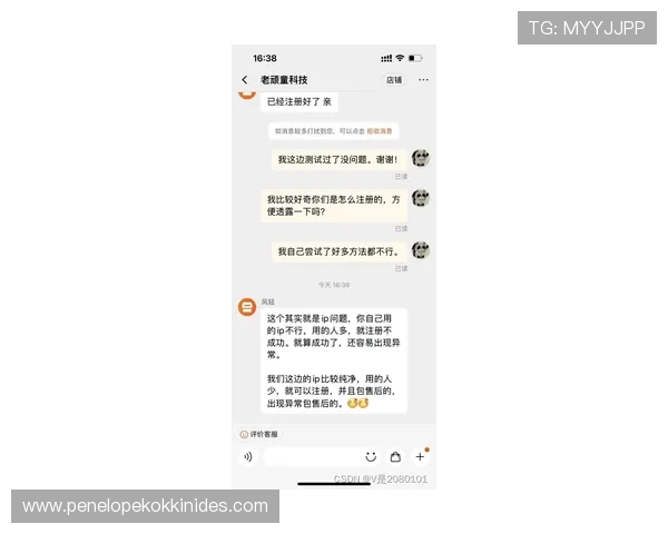 K8亚洲登陆安全验证机制全面解析确保账号安全的实用方法