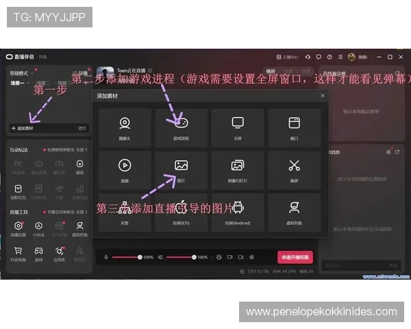 凯发真人app下载官网为玩家提供一站式服务，快速下载安装流程让你轻松开启真人娱乐之旅