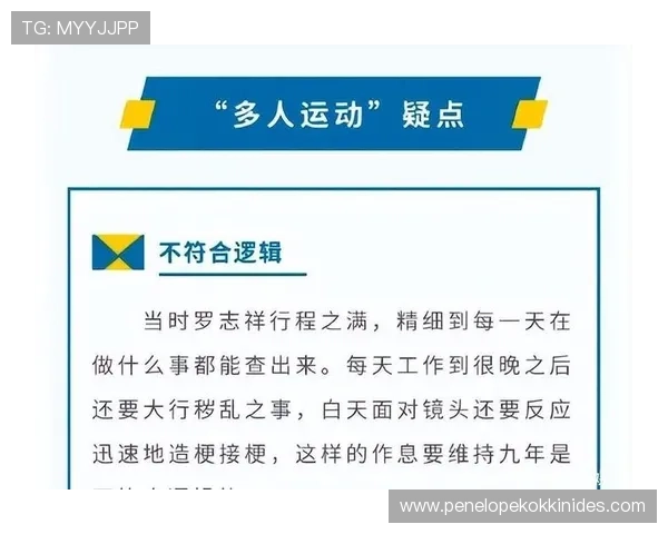 凯发真人首页：全面解析凯发真人平台的优势与特色