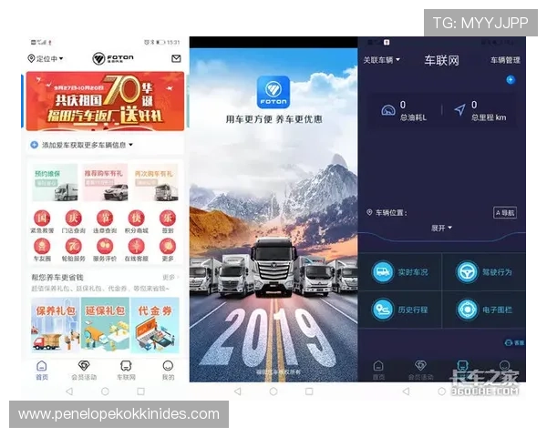 选择凯发app官网的优势，了解为何玩家们纷纷加入