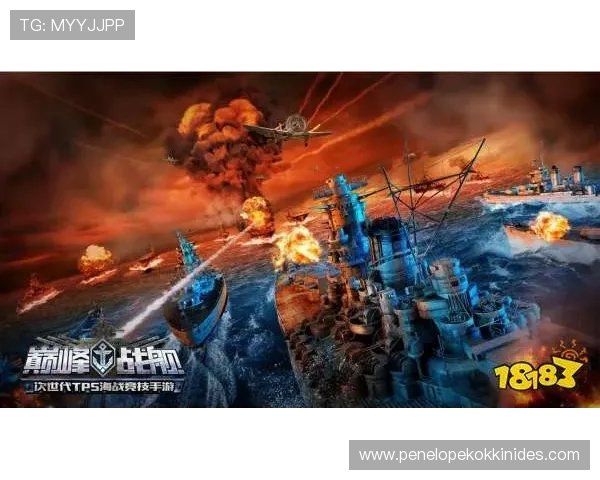 K8电游体会：分析热门游戏模式，帮助玩家制定最佳战术策略