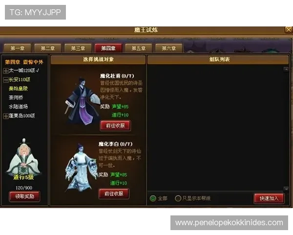 凯发押庄龙虎玩法详解助你轻松掌握游戏技巧提升获胜几率
