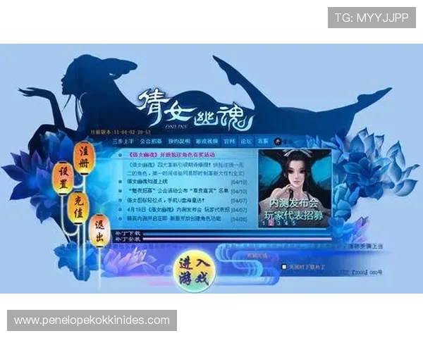 凯发线上手机登录下载常见问题及解决方案帮助玩家顺利登录游戏