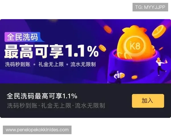 k8凯发国际官方客户服务体系全解析，快速解决您的游戏中遇到的各种问题与疑问