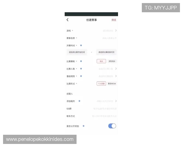 世界杯巴西对海地比赛直播平台推荐及赛前预测分析