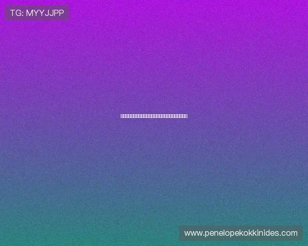 波黑队与卡塔尔队关键球员对决，谁将成为比赛的胜负手？